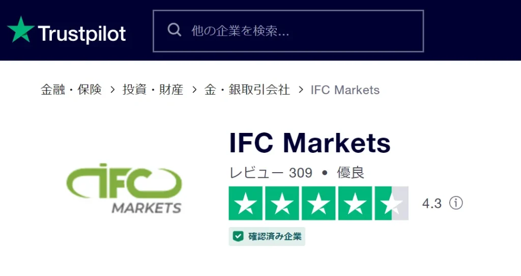 IFC Marketsの口コミ │ Trustpilot